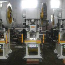 Best Metal International Co,Ltd company overview - view 4 thumbnail