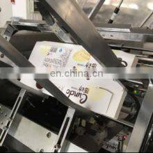 Автоматическая машина для фасовки маски в коробки из бумаги thumbnail-5