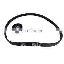 Free Shipping!New Drive Belt KIT Tensioner Belt For VW Jetta TDI 2005-2006 Passat 03G903315C thumbnail-5