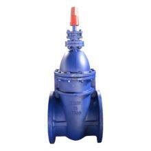 Mstnland UNDERGROUND INSTALLED SOFT-SEALING GATE VALVE