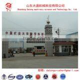 Good Quality PEX Type Fine Jaw Crusher Made In China thumbnail-4