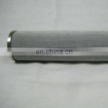 Filter Solid Liquid Separation Hydraulic Oil Return Oil Folding Filter Element thumbnail-3
