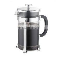 Favourable Price Custom Logo New Arrival Travel Mug Coffee French Press Stainless Steel thumbnail-1