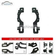 For Wrangler Front Bumper Fog Lamp Bracket Suitable for Front Bracket Front Fog Lamp thumbnail-2