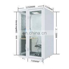 Personal Singing Noise Isolation Room thumbnail-1