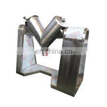 Pharmaceutical Powder Mixer Machine for Food Industry Mixer thumbnail-2