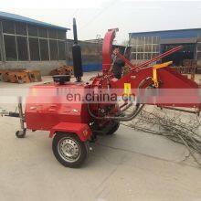 Forestry Machinery Wood Chipper DWC-22/Small Wood Chipper Machine for Sale thumbnail-5