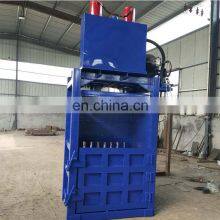 60T Double Cylinder Vertical Type Compressed PET Paper Carton Hydraulic Baler Machine thumbnail-2