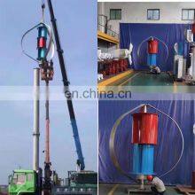 1KW Horizontal Axis Wind Power Generator 24V Small Wind Turbine Alternative Energy System thumbnail-4