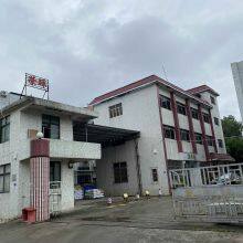 Dongguan Wing Fai Manufactory Co., Ltd. company overview - view 1 thumbnail