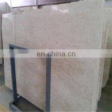 CE Certificate Perlato Svevo Beige Marble Slab thumbnail-1