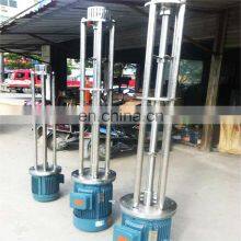 Chemical Industrial Liquid Mixer Homogenizer Mixer Agitator Mixer thumbnail-2