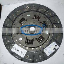 GKP9002A05 /30100-H5000 /auto Clutch Disc Foclutch Plate/ Clutch Cover thumbnail-4