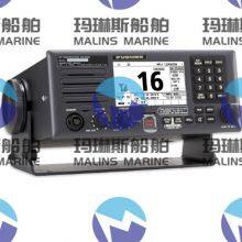 FURUNO VR7000 (S-VDR） thumbnail-5