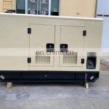 Water Cooled Silent Type 100kw Generator Set thumbnail-5