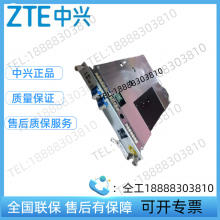 ZTE SEOPA, ZTE N3M3SEOPA (C2217) Compact Enlarged Version Suitable for ZXMP M721 thumbnail-5