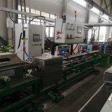 Оборудование для твердого растворения нержавеющих стальных труб в онлайн- и офлайн-режимах thumbnail-3