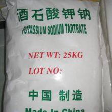 Potassium Sodium Tartrate CAS 6381-59-5 Sosiumpotassiumtartrate NAKC4H4O64H2O Seignette Salt thumbnail-2