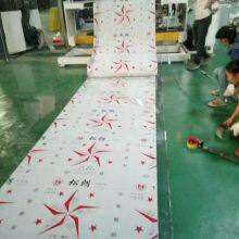 Foshan Shunde Hengchangxin Plastic Products Co. company overview - view 2 thumbnail