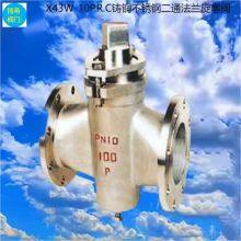 X4 4W-10P Stainless Steel Tee Flanged Plug Valve thumbnail-2