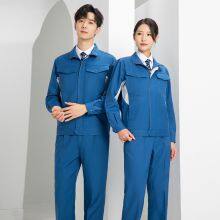 High Quality Safety Work Clothes Polyester Cotton Work Clothes thumbnail-4