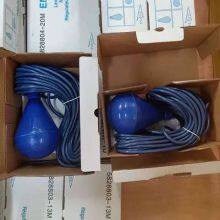 5828804 Float Level Switch 20m FLYGT ENM-10 Float Switch thumbnail-1