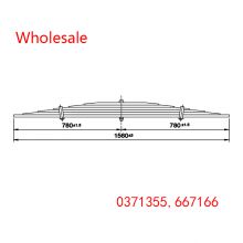 0371355 / 667166 For DAF Rear Axle Leaf Spring Wholesale