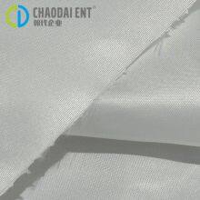 Downproof FDY 290T 55gsm 100%RPET Recycled Polyester Taffeta Fabric for Anti-fluffing of Down Clothing thumbnail-3