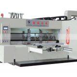 High Speed Printer Slotter Die Cutter Machine thumbnail-1