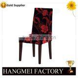 China Made Hot Sale Dining Room Imitated Wooden Chair thumbnail-3