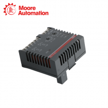 ABB CP-A CM 1SVR427075R0000 thumbnail-5