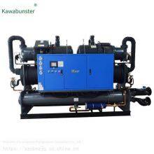 Selection of Water-cooled Screw Chiller Units thumbnail-3