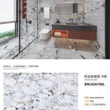 Calacatta Viola Sintered Stone Slabs Bvlgari Artificial Stone thumbnail-2