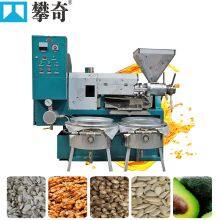 Heavy Duty Multi Functional Screw Oil Press Machine With 10 Ton Daily Capacity thumbnail-5