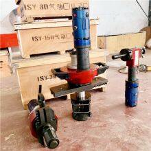 Полностью автоматическая, бесконечная скосочетальная машина, ручная и электрическая машина для скосования нержавеющих стальных труб для круглых труб thumbnail-1