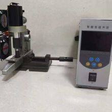 Automatic Circular Loom Cutting Machine With Ultrasonic Technology and PLC Control thumbnail-1