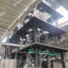 Fruit Juice/Seasonings/Dairy Products MVR Multi-Effect Evaporation Concentration System thumbnail-5