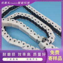 40P50P60PPlastic Casing With Stainless Steel Bottom Chain Plastic Sheath Stainless Steel Chain thumbnail-4