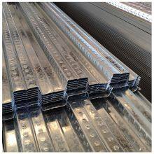 Cost-saving Steel Decking With Reinforced Truss Paving, Eliminating the Need for Concrete Pouring for the Roof Floor. thumbnail-1