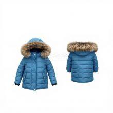 Kids Lightweight Warm Down Jacket thumbnail-1