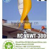 300w Small and Medium Vertical Axis Wind Turbine Generator thumbnail-3