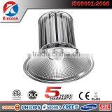 HPS 300W 400W LED Retrofit, High Bay Lamp ETL DLC IP65 150w Led High Bay Light