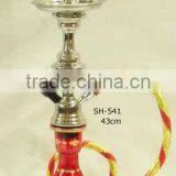 Glass & Metal Hukka