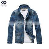 Denim Jackets Casual Clothing Fashion Apparel CYX-WER thumbnail-3