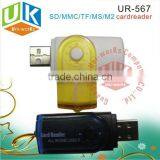 USB 2.0 All in One Multi Card Reader