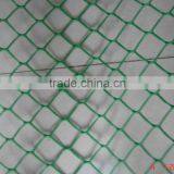 Plastic Fence thumbnail-4