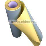 Sandblast Stencil Material thumbnail-1