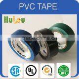 Special PVC Rubber Tape