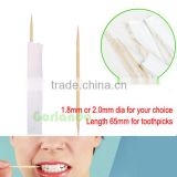 paper individual wrapped bamboo toothpick