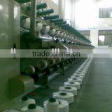 7550 ITY Covered Spandex Yarn thumbnail-1